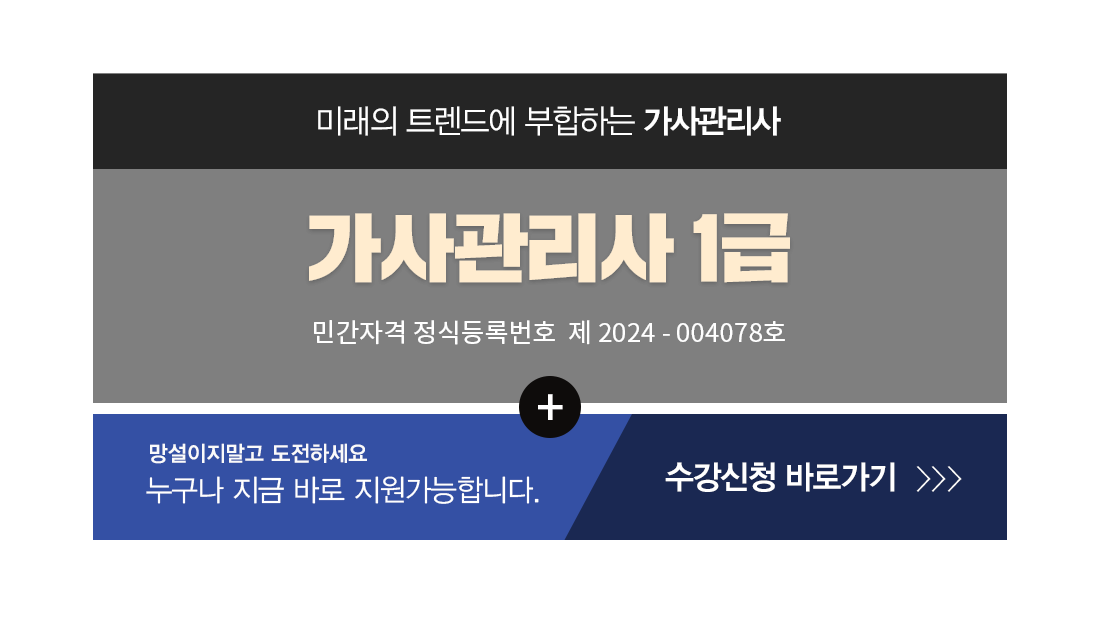 �ڰ��� Ÿ��Ʋ�̹���