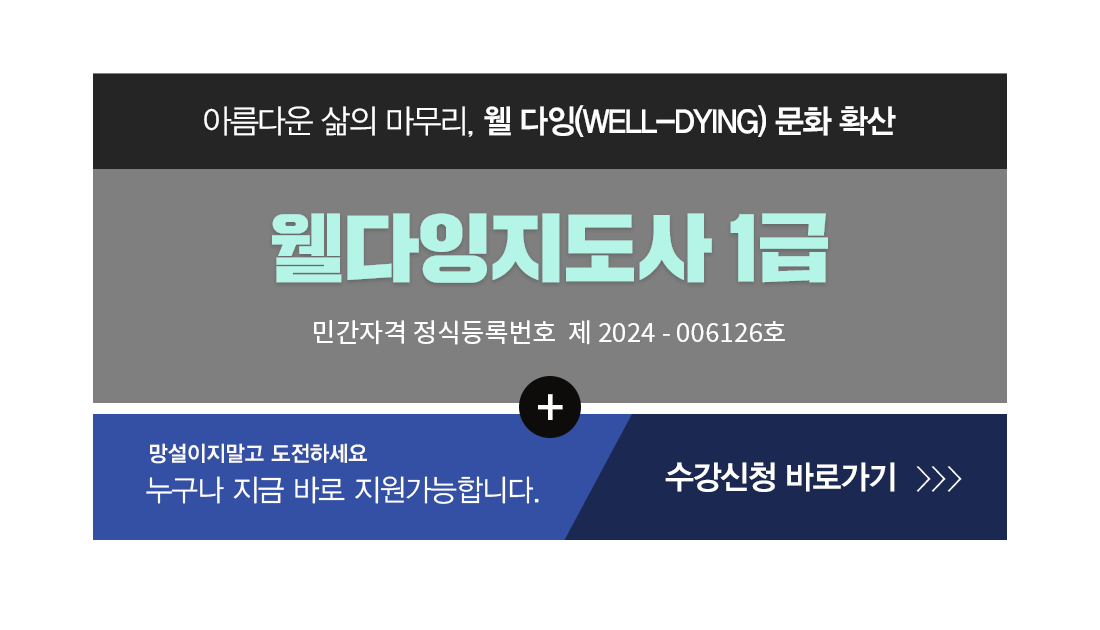 �ڰ��� Ÿ��Ʋ�̹���