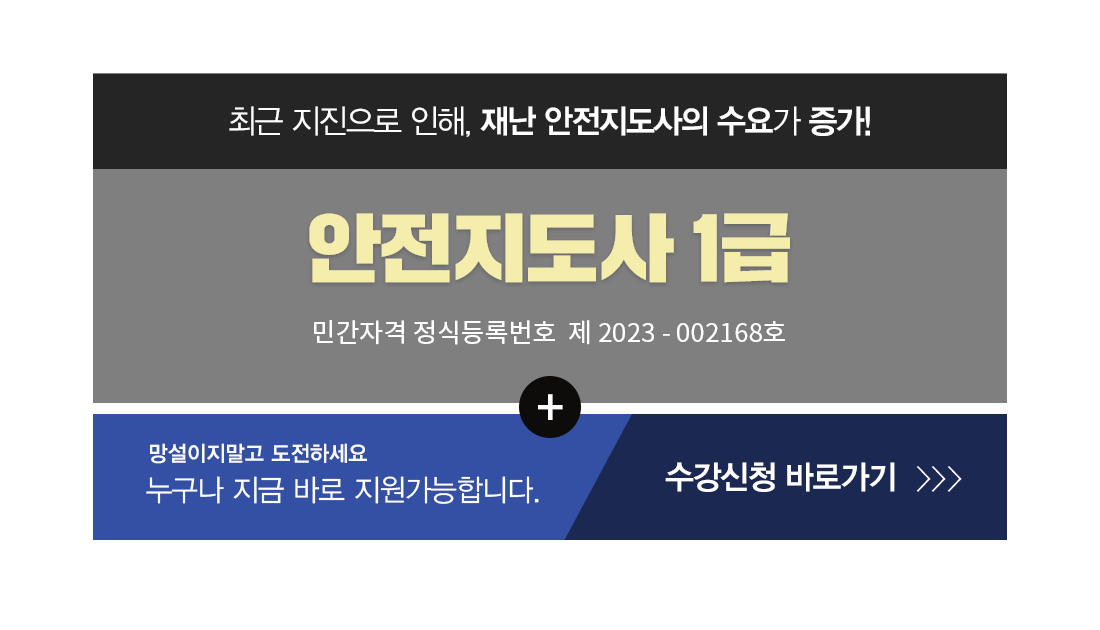 �ڰ��� Ÿ��Ʋ�̹���