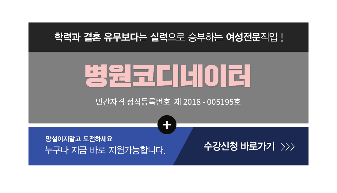 �ڰ��� Ÿ��Ʋ�̹���