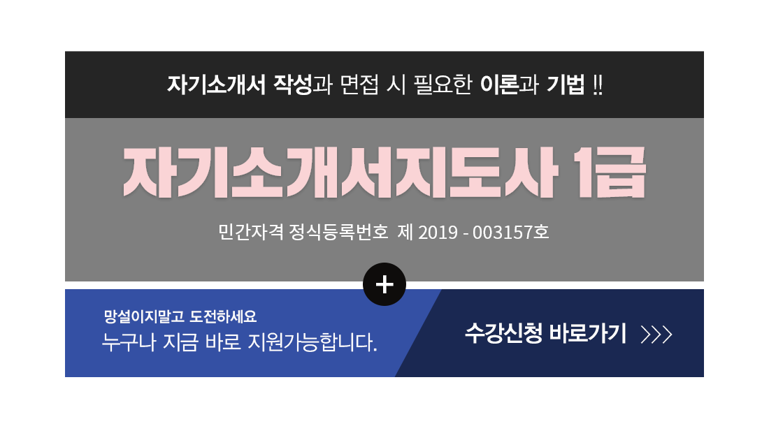 �ڰ��� Ÿ��Ʋ�̹���