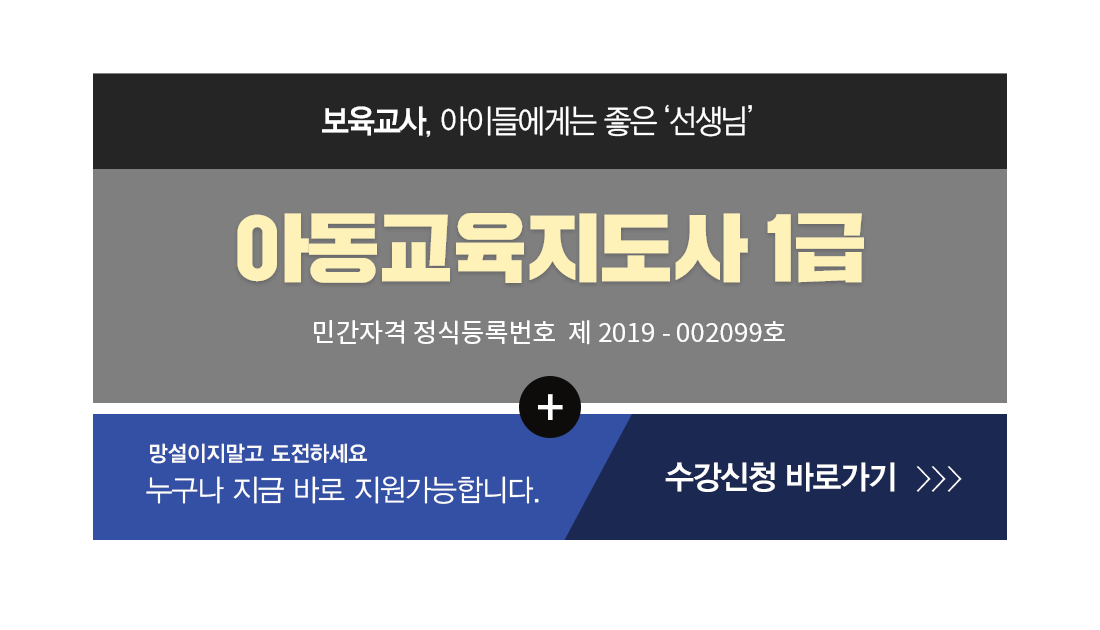 �ڰ��� Ÿ��Ʋ�̹���